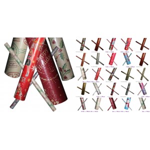 Christmas Wrapping Paper Rolls Xmas Presents Children`s Unisex Festive Gift Wrap Print Decorations All Ages Sizes (Pack of 6 Random Rolls) Christmas Wrapping Paper Rolls Xmas Presents Children`s Unisex Festive Gift Wrap Print Decorations All Ages Sizes (Pack of 6 Random Rolls)